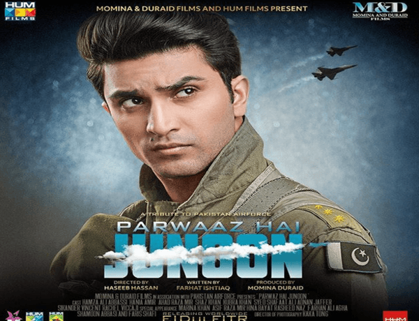 parwaaz hai junoon full movie free download