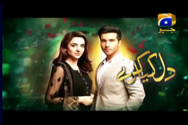 Dil Kya Kare Episode 9 Review Saadi Finally Speaks With Arman And Apologizes Oyeyeah