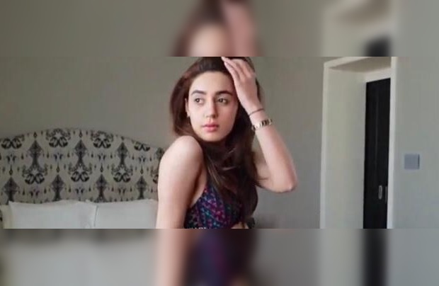 Hania Amir Xnxx - Lahore Based Model-actress Samra Chaudhry becomes another case of leaked  controversial videos