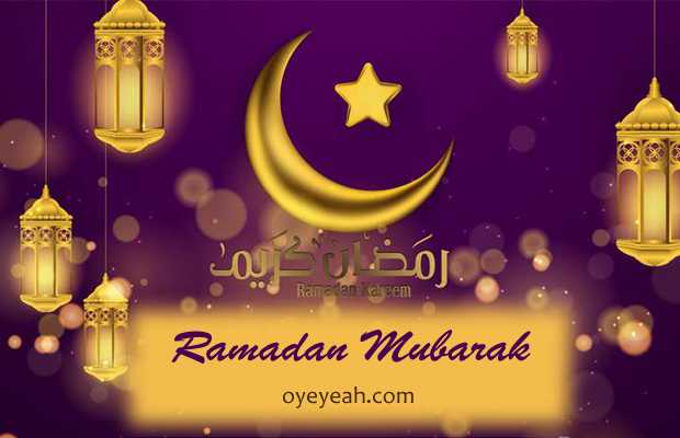 Ramadan Calendar 2021 And Date In Pakistan Oyeyeah