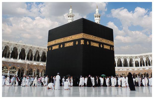 Hajj 2023: Last date for submission of applications extended - Oyeyeah